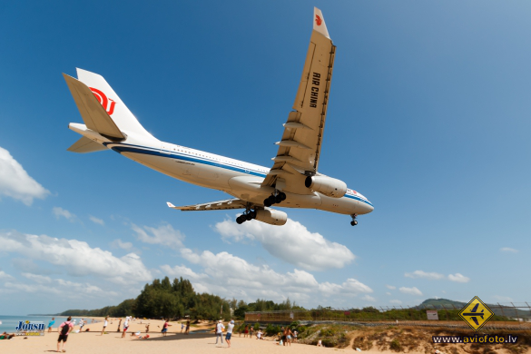 Airbus A330-243