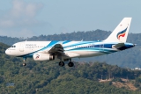 Airbus A319-132