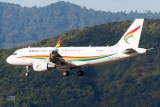 Airbus A319-115