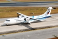 ATR ATR-72-600 (ATR-72-212A)