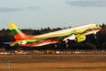 Airbus A220-300
