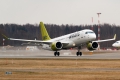 Airbus A220-300
