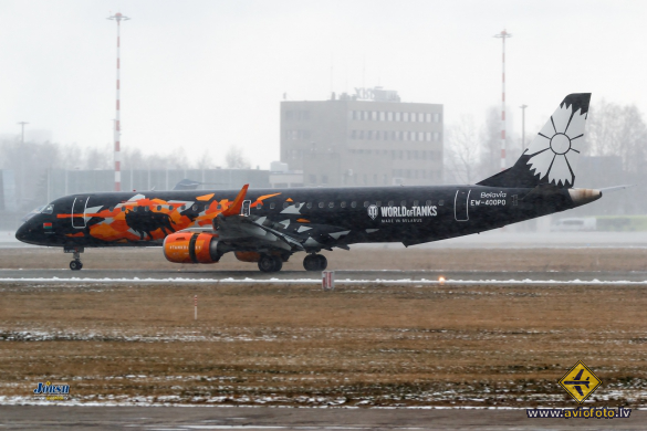 Embraer 195LR (ERJ-190-200LR)