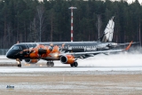 Embraer 195LR (ERJ-190-200LR)