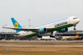 Boeing 767-33P/ER