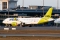 Bombardier CSeries CS300 (BD-500-1A11)