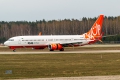 Boeing 737-9GP/ER