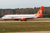 Boeing 737-9GP/ER