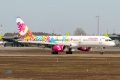 Boeing 757-21B