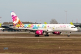 Boeing 757-21B