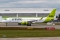 Bombardier CSeries CS300 (BD-500-1A11)