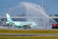Airbus A319-114