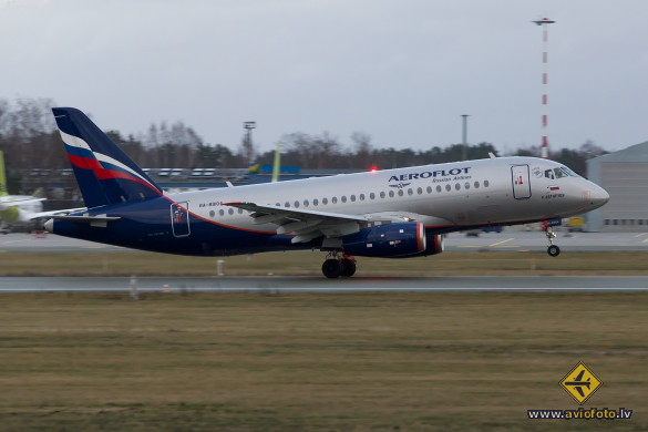 Sukhoi SSJ-100-95B Superjet 100 (RRJ-95B)