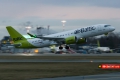 Airbus A220-300