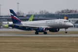 Sukhoi SSJ-100-95B Superjet 100 (RRJ-95B)