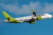 Bombardier CSeries CS300 (BD-500-1A11)