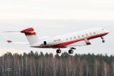 Gulfstream Aerospace G650 (G-VI)