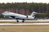 Gulfstream Aerospace G650 (G-VI)