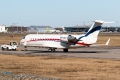 Bombardier Challenger 850 (CRJ-200SE/CL-600-2B19)