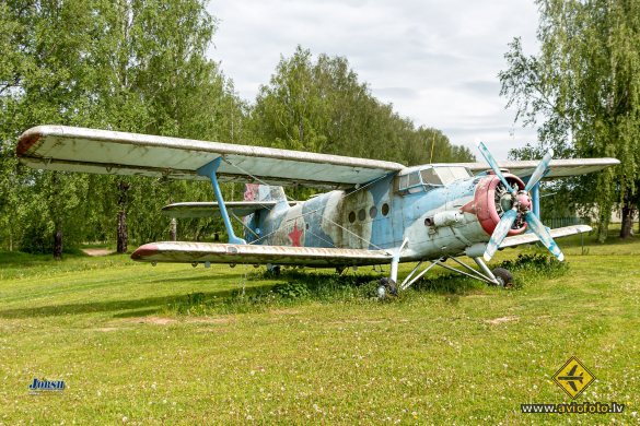 Antonov An-2R