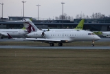 Bombardier Global 5000 (BD-700-1A11)
