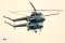 Mil (PZL-Swidnik) Mi-2URN