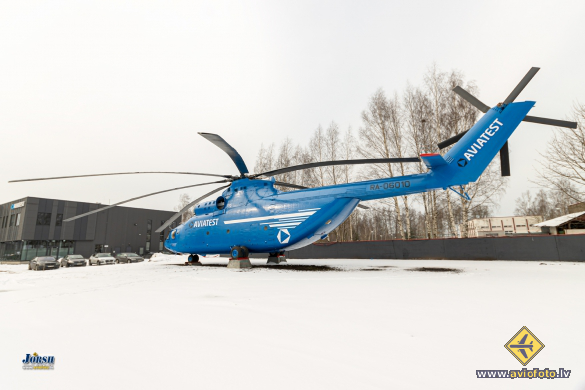 Mil Mi-26T
