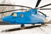 Mil Mi-26T