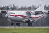 Antonov An-12BK