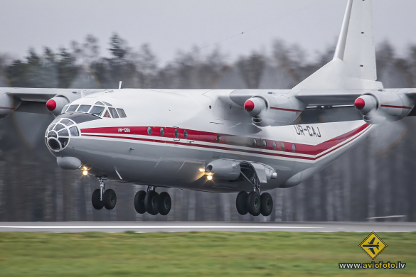 Antonov An-12BK