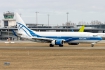 Boeing 737-83N(BCF)