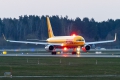 Boeing 757-223(PCF)