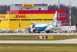 Boeing 737-8AS(BCF)