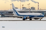 Boeing 737-8AS(BCF)
