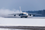 Antonov An-124-100 Ruslan