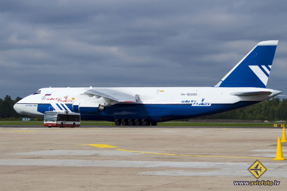 Antonov An-124-100 Ruslan