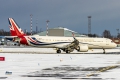 Airbus A321-253NX