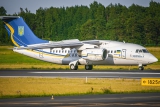 Antonov An-148-100B