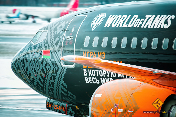 Boeing 737-3Q8