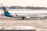 Boeing 737-9KV/ER