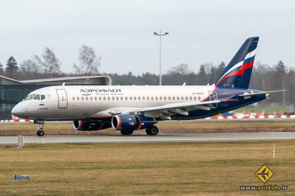 Sukhoi SSJ-100-95B Superjet 100 (RRJ-95B)