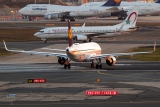Airbus A320-214
