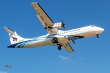 ATR ATR-72-600 (ATR-72-212A)
