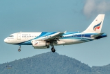 Airbus A319-132