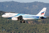 Airbus A319-132