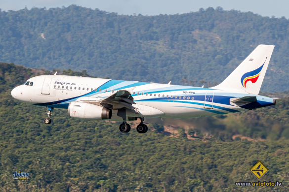 Airbus A319-132