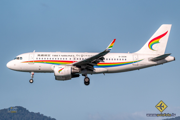 Airbus A319-115