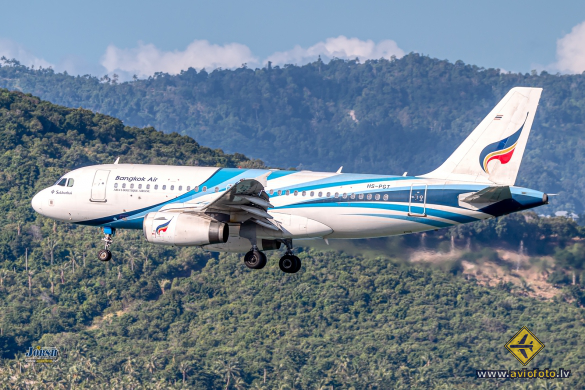 Airbus A319-132