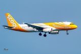 Airbus A320-232
