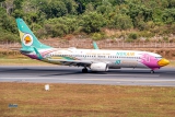 Boeing 737-86J